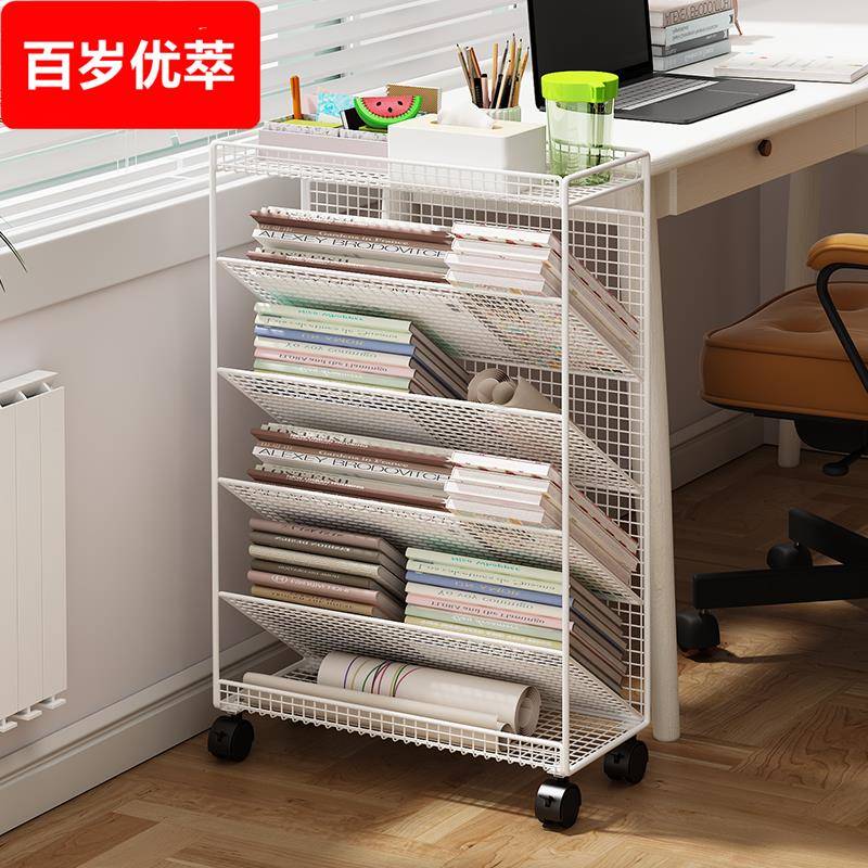 书报杂志架落地小书架铁艺画册报刊收纳架移动报纸海报置物架