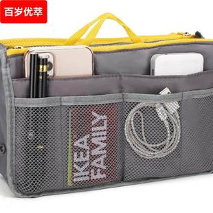 帆布袋包中包内胆包带拉链书包简约里衬包撑网兜可手提多功能包