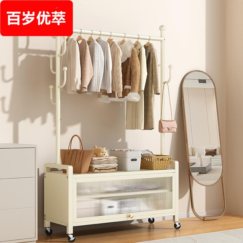 挂衣架落地卧室内家用简易衣帽架轻奢可移动客厅阳台晒晾衣服架子