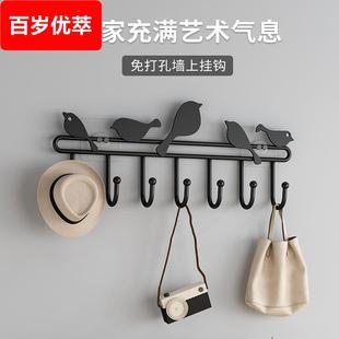 门后粘钩墙上壁挂钩衣服挂架粘胶衣帽钩无痕免打孔厨房置陶琪