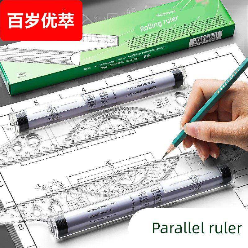 平行尺专业设计绘图尺30cm平移尺角度平行尺手绘设计绘画工具打格尺滚动平衡尺量角器滚尺建筑师设计尺建筑尺,文具电教/文化用品/商务用品,各类尺/三角板/量角器,淘宝优惠券,粉丝福利购,淘宝优惠卷