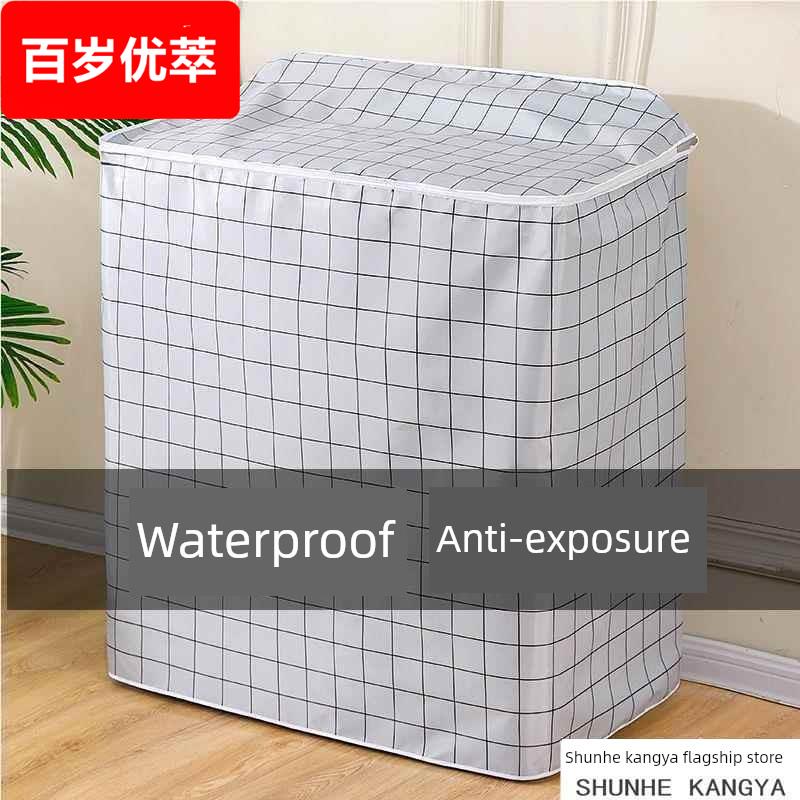 双桶洗衣机罩子防水防晒老式半自动双缸套子通用防尘罩