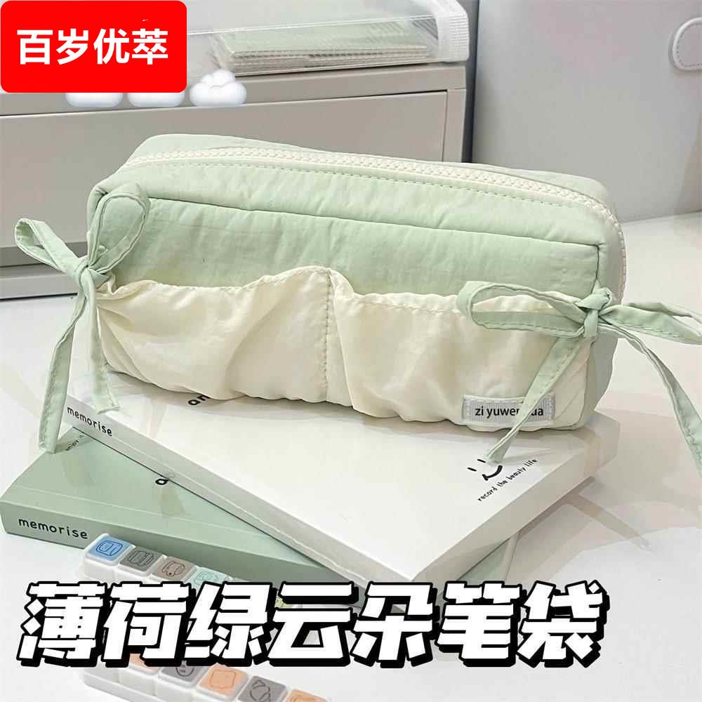 笔袋简约小清新奶呼呼大容量初高中生文具袋2025新款小学生铅笔盒