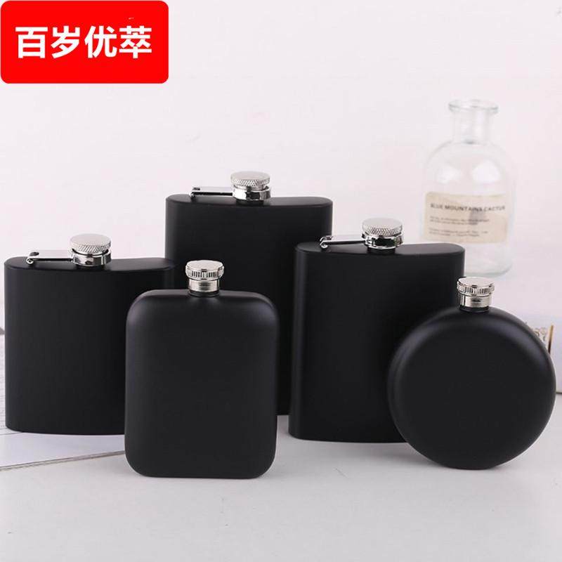 不锈钢小酒壶喷漆哑光黑5至8盎司不锈钢随身方酒壶户外可携式酒具