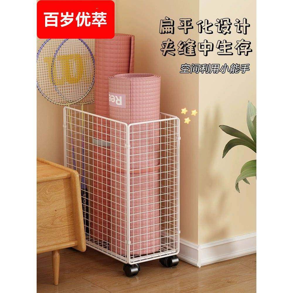 瑜伽垫收纳篮带轮健身收纳筒家用置物架运动器材工具球拍收纳神器,收纳整理,运动器材收纳用具,淘宝优惠券,粉丝福利购,淘宝优惠卷