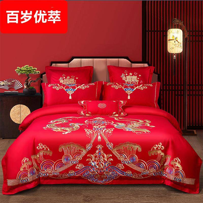 大红结婚四件套纯棉床上用品刺绣被套简约高档全棉婚庆四件套