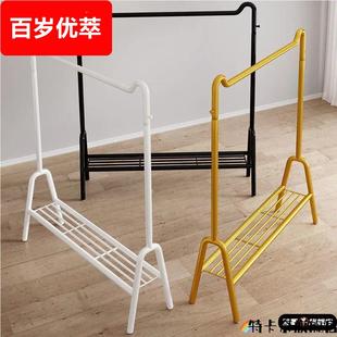 简易衣帽架子 轻奢晾衣架猫耳衣架室内挂衣架阳台家用衣架落地立式