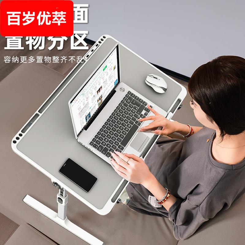 可折叠可升降床上小桌子宿舍学习书桌笔记本电脑桌儿童阅读桌书架