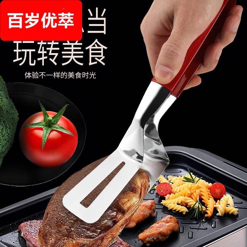 304不锈钢煎鱼铲子夹子翻鱼铲炸鱼神器不粘加宽牛排披萨厨房煎铲