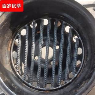 圆形炉箅子螺纹钢焊接炉底炉条8-10毫米钢筋炉排老式柴火地漏配件