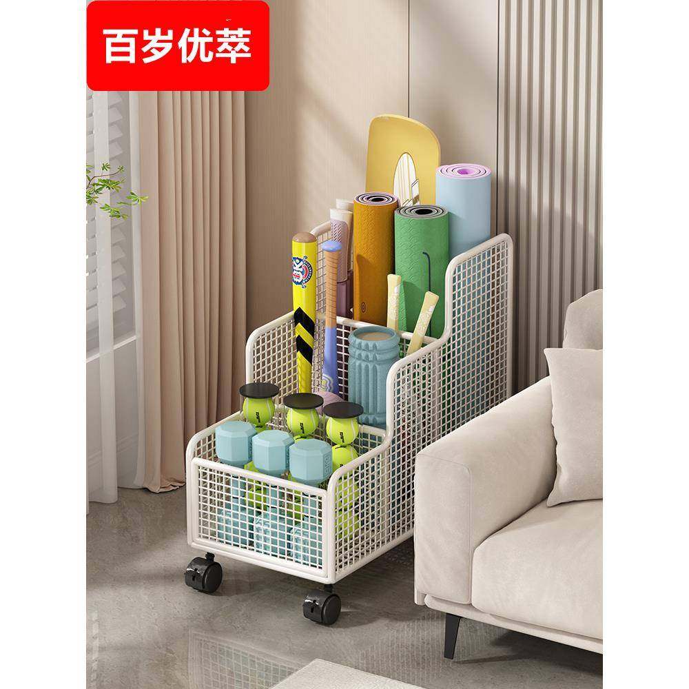 瑜伽垫收纳筐家用运动工具收纳架体育用品收纳神器健身器材置物架,收纳整理,运动器材收纳用具,淘宝优惠券,粉丝福利购,淘宝优惠卷