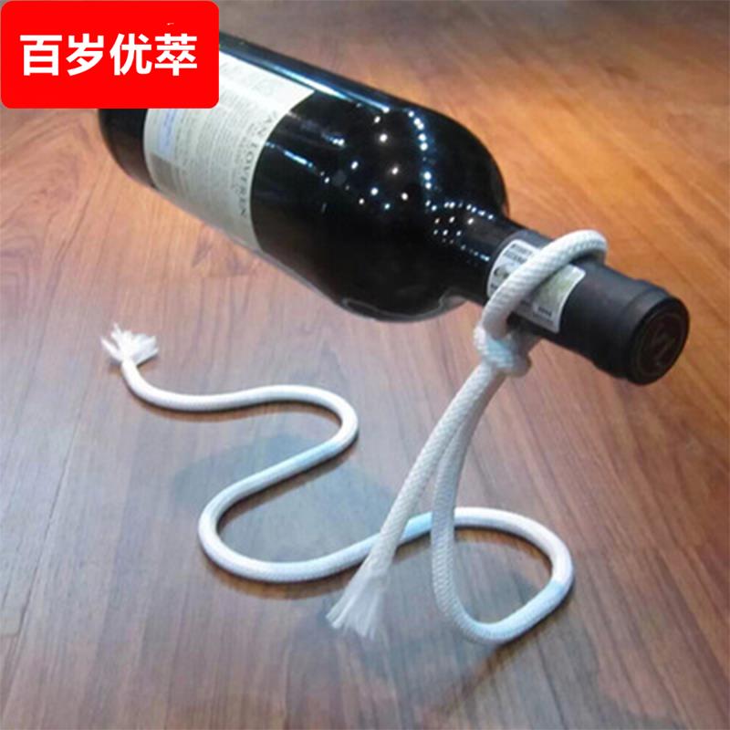 创意魔术红酒架个性悬浮铁艺绳子葡萄酒架时尚白色欧式酒柜摆件架