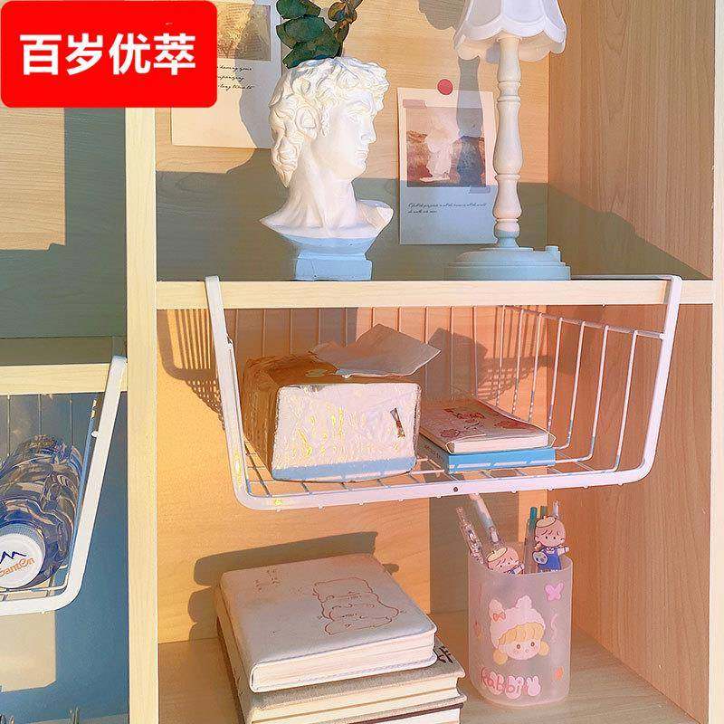 橱柜倒挂篮隔板下挂篮置物架宿舍寝室书桌分层收纳架内橱柜下挂架