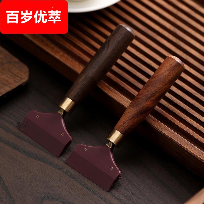茶刮硅胶茶刷子功夫茶具刮子茶台刮水板茶道配件扫茶茶盘刷子茶器