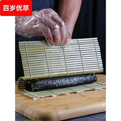 用工模具工具料理饭团模具寿司卷寿司饭制作糯米饭菜包做寿司