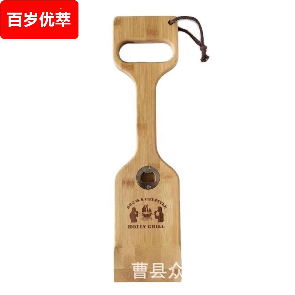 新款木质烧烤清洁铲家庭户外实木刮刀铲子厨房长柄加厚锅铲炒菜铲