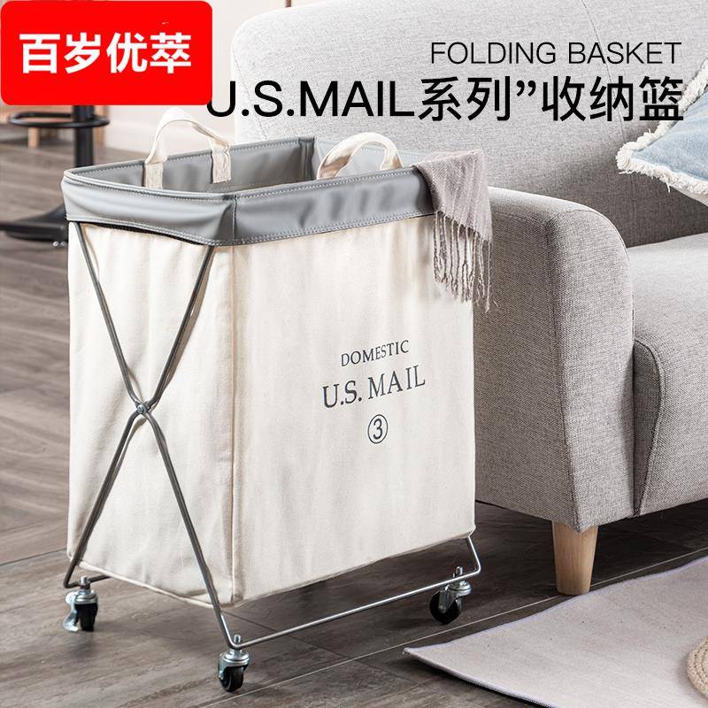 日式收纳筐简约可移动脏衣篮可折叠脏衣桶脏衣服玩具浴室洗衣篮