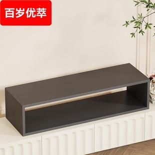 电视机增高架电视柜加高底座抬高支架客厅液晶电视屏幕放置架子