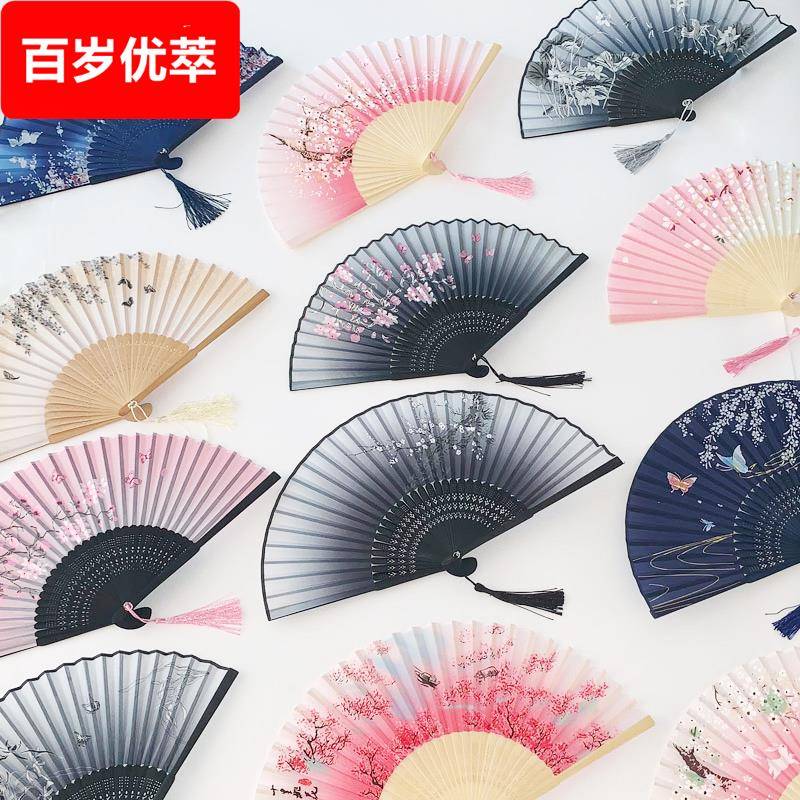 扇子古风折扇中国风女式跳舞蹈夏季网红古装汉服折叠学生礼品扇子