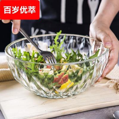 耐高温玻璃碗可蒸煮食品级玻璃碗日式金边透明玻璃碗餐具家用水果