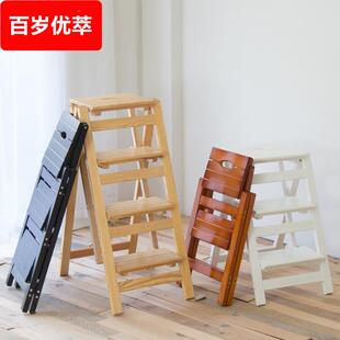 家用梯子多功能折叠梯凳伸缩人字梯实木二三四步登高楼梯椅置物架
