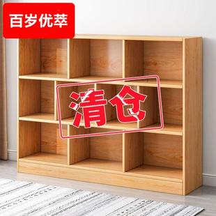 柜子窄款 20公分深置物柜深20公分窄柜20公分深薄书柜20厘米深 薄