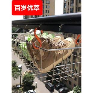 高层阳台外防风晒鞋架窗外不锈钢晾鞋子架室外伸缩晾衣架配套神器