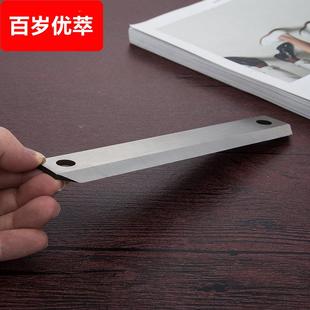 手动羊肉卷切片机切肉机刨肉片机 专用刀片(170mm*29mm*3mm)