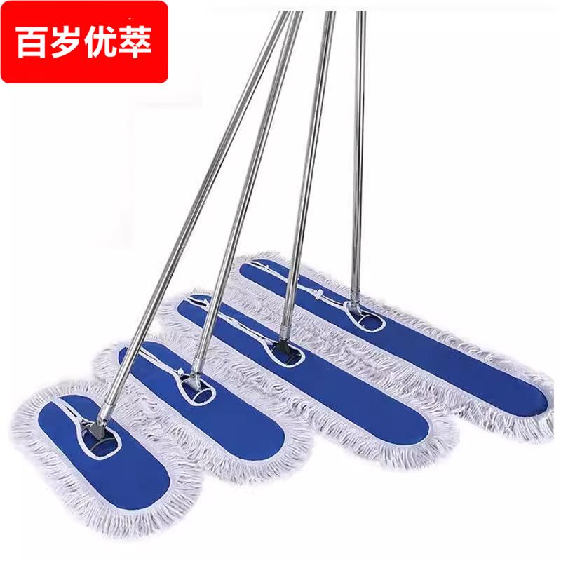 头公分替换布排拖把头平板拖把新品90拖把尘推棉线平板60罩尘推