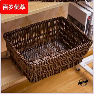 真藤编收纳筐水果竹编篮子蔬菜水果篮编织篮零食杂物筐柳编收纳盒