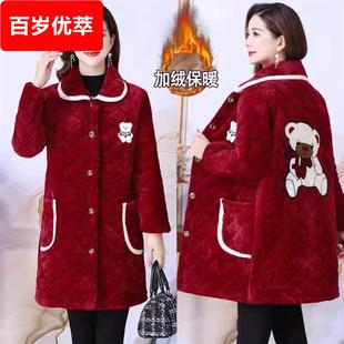 四川省服四川省省服女款罩衣成人加绒冬季大人工作服保暖时尚加厚