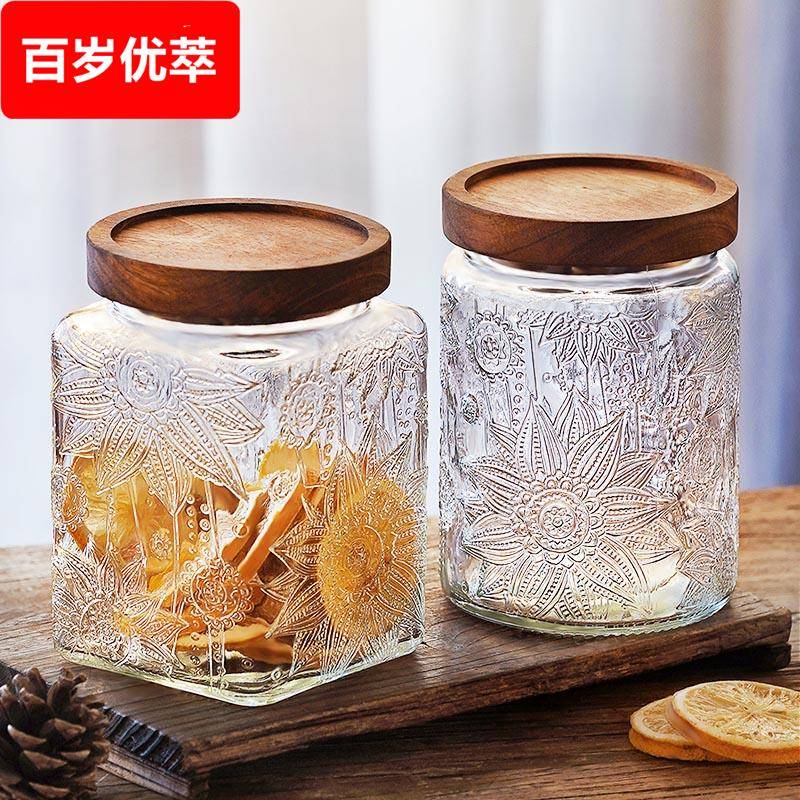 玻璃密封罐食品级零食干果储物罐子糖果茶罐白糖储存罐茶叶收纳罐