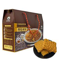 桂飘盛罗定肉桂米粉罗定特产肉桂之乡炒粉汤粉800g/袋12饼/袋