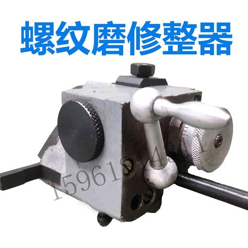 汉江螺纹a磨M7520砂轮修整器 M7520W夹盘主轴轴瓦 螺纹磨床配件