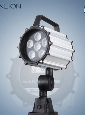 意尔德-M5dONN-M1M7机床工作灯 ONN机床照明灯24V220V机床工作灯
