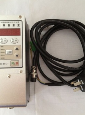 促销 GVT31-M/L数字调频振动送料控制器 震动盘M调速器SDVC31-M/L