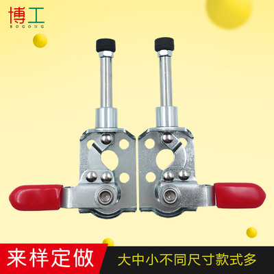 左右推拉夹钳 快f速夹 HS CH GH 301-CL 301-RL推拉肘夹MC03 -2 -