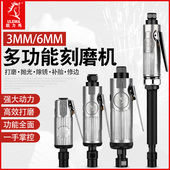 ULEMA气动打磨机小q型抛光机刻磨直汽磨光砂轮轮胎补胎工具气磨头