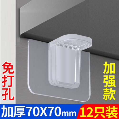 活动木板层板粒中轴搁板粒层板托钉衣柜H橱柜酒柜支撑支架隔板销
