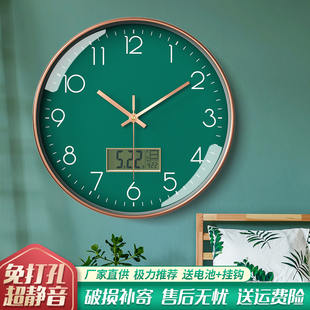 钟表万年历挂钟客厅家用创意y时钟简约现代带温度日历石英钟免打