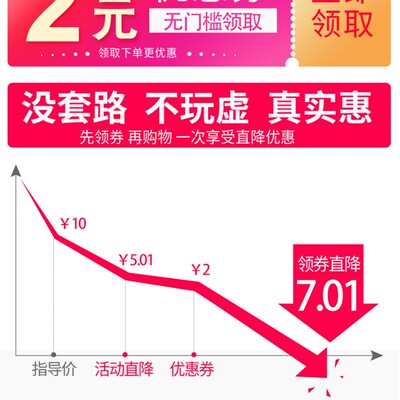 高精度无磁分中棒陶瓷光电sCNC寻边器T型防磁机械分钟棒Z轴对刀仪