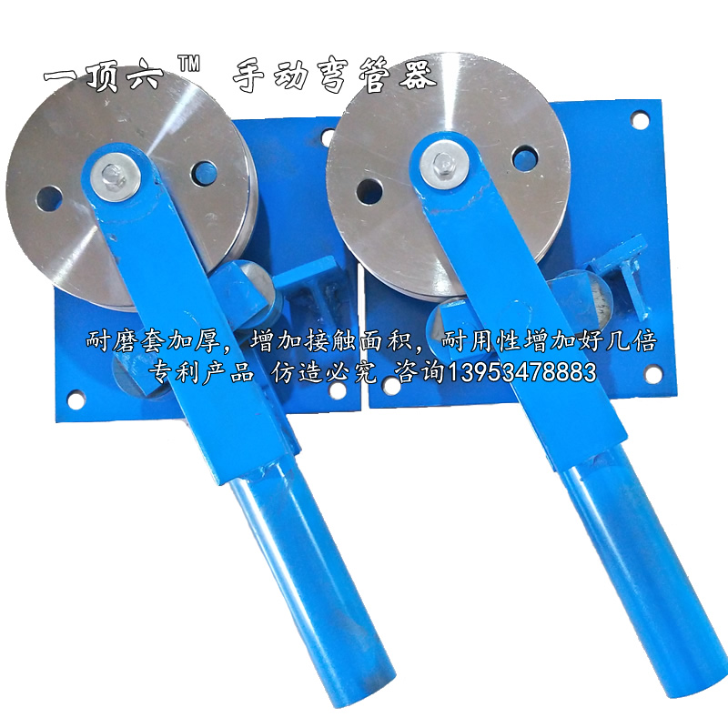 新款手动弯管器折弯机加厚型铁管镀锌F管铜管铝管方管圆管扁管钢