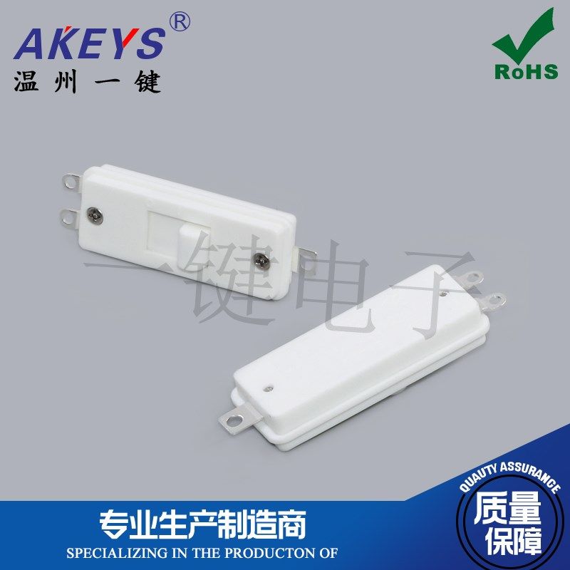 SS-1305转换推制 三脚三档拨动开关贴片 电吹S风机按钮启动开关,家装主材,角阀,淘宝优惠券,粉丝福利购,淘宝优惠卷