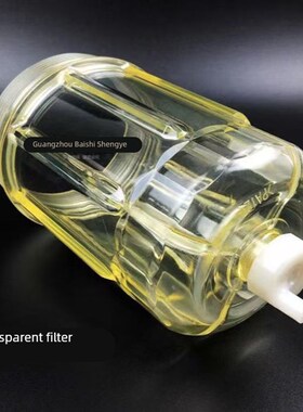 神钢挖掘机配件Sk200/250/260/3E50-8油水分离器总成纸质柴油滤清