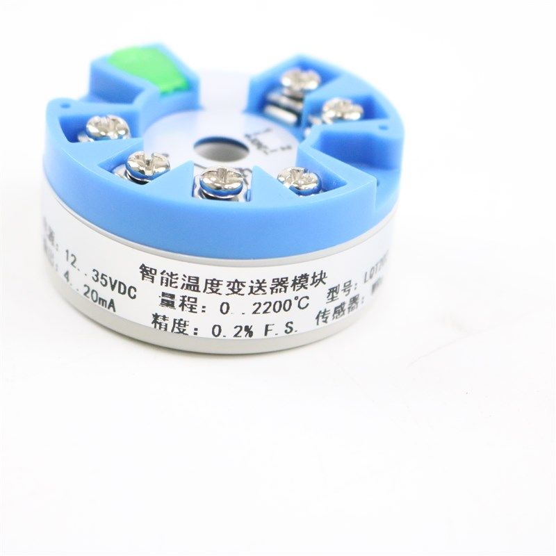。K/E/J/T/N/R/S/B/WRe3-25/WReE5-26/PT100/CU50型温度变送器模