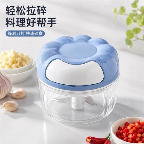 搅蒜器蒜蓉搅h碎机迷你蒜泥神器捣蒜器手动压蒜器厨房打蒜机蒜末