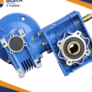 午马系列减速机-RV系列涡轮蜗杆z减速机环保加药3000系列以下现货