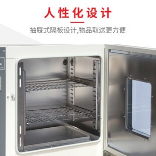 泰斯特工厂直营电热m鼓风恒温干燥箱实验工业烘箱老化试验101-1AB