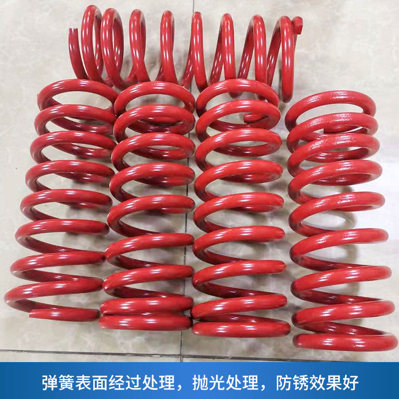 非标定做大弹簧6i0si2mn 重型机械圆柱螺旋压缩弹簧GBT2089-2009