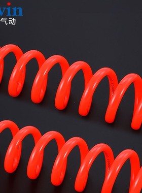 空压机气管PU伸缩螺旋管6米/9米/12米PMU管气泵吹尘枪弹簧管气动